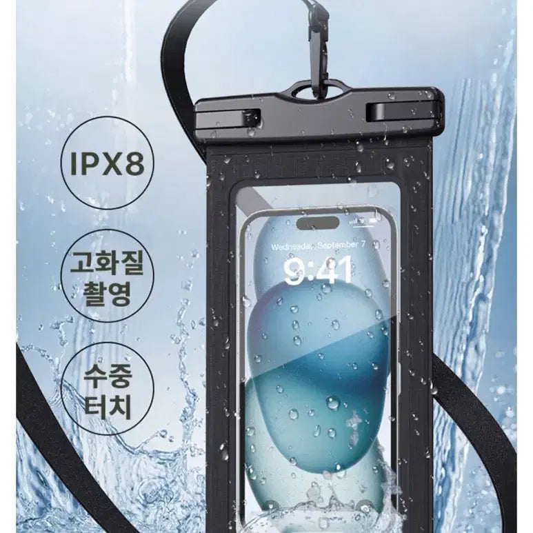 [BUNJANG] Tempor Premium Waterproof Pouch Black / 템포어 프리미엄 방수팩 블랙