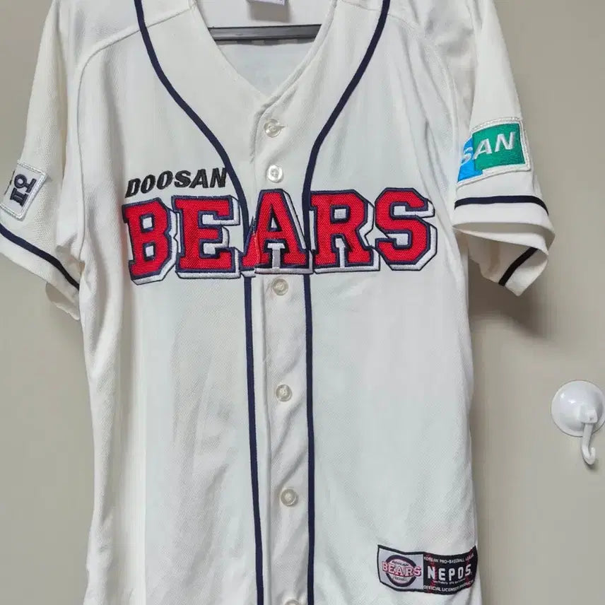 [BUNJANG] Doosan Bears Min Byung-Heon Player Marked Baseball Jersey Size 100 / 두산베어스 유니폼 100사이즈 민병헌 선수 마킹 판매합니다