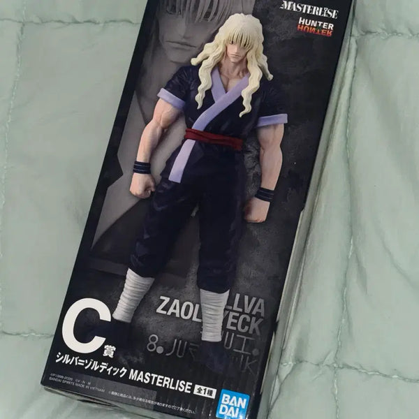 [BUNJANG] Hunter x Hunter Zoldyck Family Ichiban Kuji Prize C Silver Figure / 헌터헌터 헌헌 조르딕가 제일복권 이치방쿠지 C상 실버 피규어