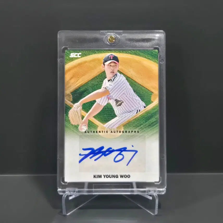 [BUNJANG] KBO Kim Young-woo Autograph Card / 급처)kbo 김영우 오토카드 (김영우 친필카드)