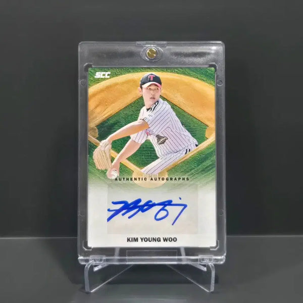 [BUNJANG] KBO Kim Young-woo Autograph Card / 급처)kbo 김영우 오토카드 (김영우 친필카드)