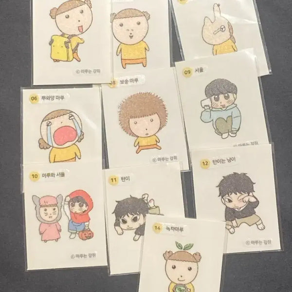 [BUNJANG] Maru the Puppy Bbandagi Sticker Bundle Set / 마루는 강쥐 띠부씰 일괄