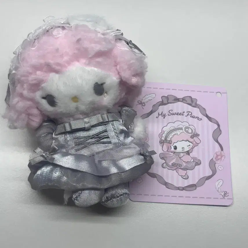 [BUNJANG] Sanrio Ballerina Series Mascot Keyring Piano / 신상품 발레리나시리즈 마스코트 키링 피아노