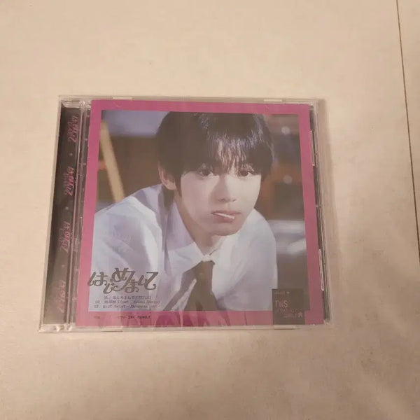 [BUNJANG] TWS Hanjin Sealed Japan Album / 투어스 한진 미개봉 일본 앨범