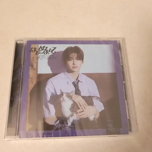 [BUNJANG] TWS Jihoon Sealed Japanese Album / 투어스 지훈 미개봉 일본 앨범