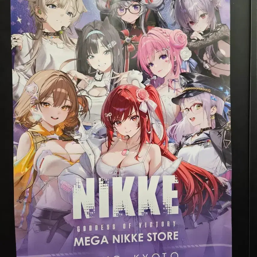 [BUNJANG] Goddess of Victory: Nikke MEGA NIKKE STORE Limited Event Exclusive B2 Poster / 새상품)니케 승리의 여신 메가 니케 스토어 한정 이벤트 특전 포스터