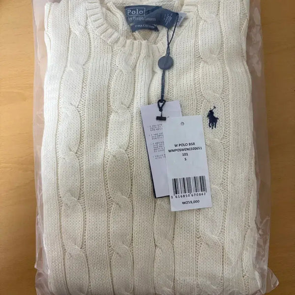 [BUNJANG] Polo Ralph Lauren Knit New / 폴로랄프로렌 니트 새상품