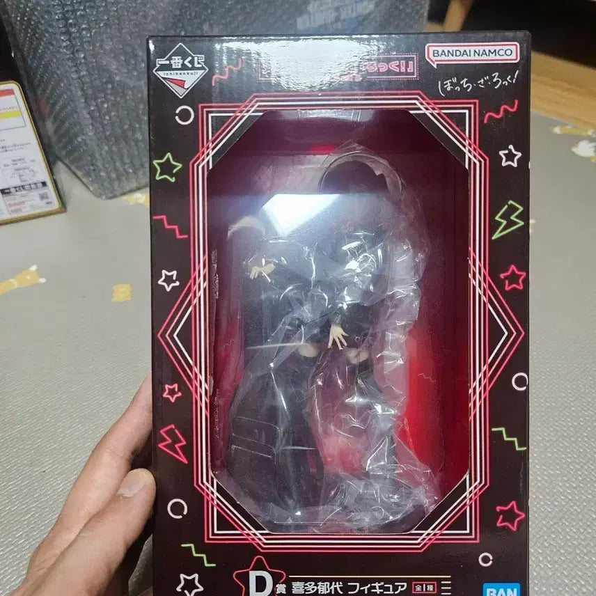 [BUNJANG] Bocchi the Rock! Ichiban Kuji Vol. 3 Prize D Guitar (Unsealed, Displayed) / 봇치더록 제일복권 vol.3 D상 기타 (단순개봉품 전시x)