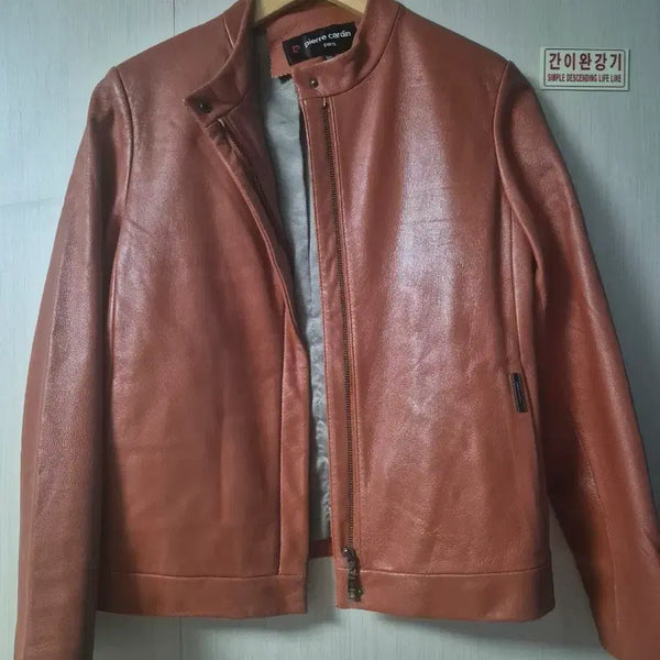[BUNJANG] Pierre Cardin Lambskin Leather Jacket Brown Size 66 / 피에르가르뎅 양가죽 자켓 브라운 66