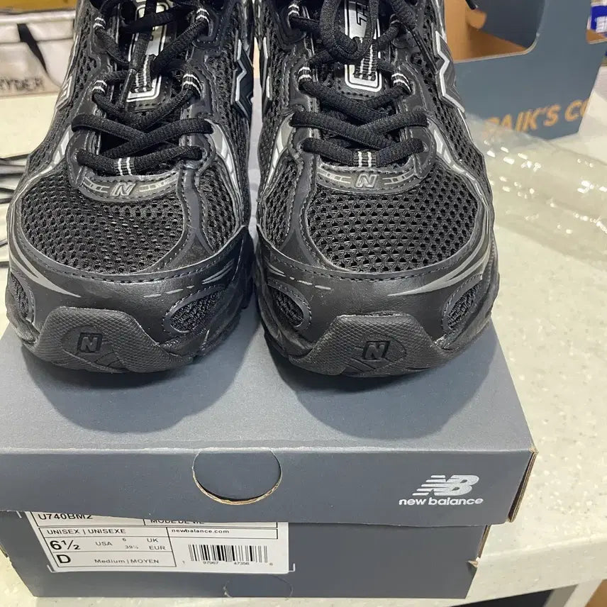 [BUNJANG] New Balance U740BM2 Sneakers / 뉴발란스 U740BM2