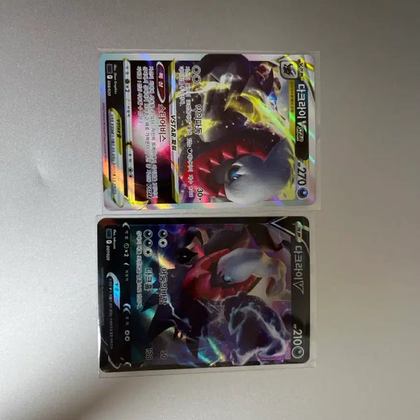[BUNJANG] Darkrai VSTAR & Darkrai V Pokémon Cards Bundle Set / 다크라이 Vstar, 다크라이V