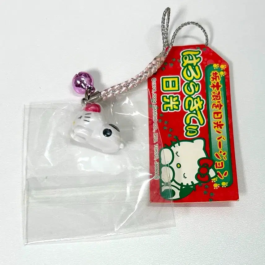 [BUNJANG] Sanrio Hello Kitty Cow Ver. Strap (Sealed) / 젖소 키티 젖소키티 키티스트랩 미개봉 고전키티 양도
