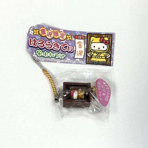 [BUNJANG] Vintage Rotating Ninja Kitty Strap / 회전 닌자 키티스트랩 닌자키티 닌자키티스트랩 고전키티 고전 키티스트랩