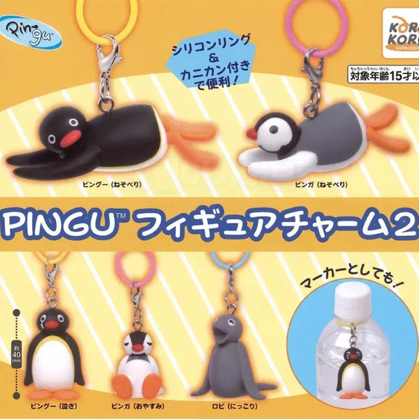 [BUNJANG] Pingu Mejirushi Keyring Series 2 (5 Types Full Set) - Sealed / [정품/미개봉] 핑구 메지루시 키링 2탄 5종 풀셋 (개별판매X)