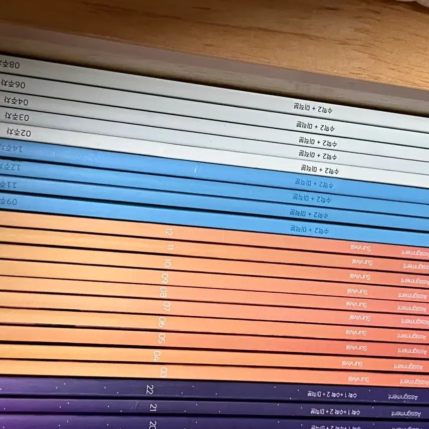 [BUNJANG] Kang Gi-won 'Assa' Study Books (22 Volumes) / 2026 시대인재 강기원 어싸 22권 판매