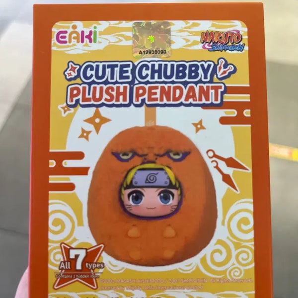 [BUNJANG] Eaki Naruto Round Figure / EAKi 나부부 나루토 동글 랜덤 피규어 인형