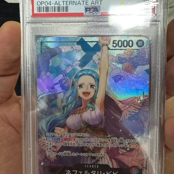 [BUNJANG] One Piece Card PSA 10 Vivi (Japanese) / 원피스카드 PSA10 비비(일판) / op04-001