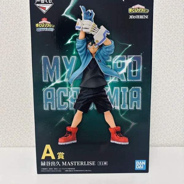 [BUNJANG] Ichiban Kuji My Hero Academia Izuku Midoriya A Prize (Cultural Festival) / 이치방쿠지 나의 히어로 아카데미아 미도리야 A상(문화제)