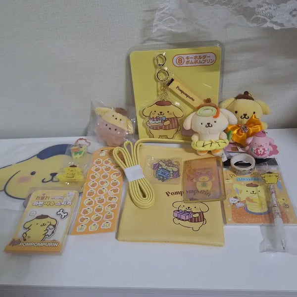 [BUNJANG] Pompompurin Goods Confirmation Box with Bonus Keychain / 폼폼푸린 굿즈 확정박스