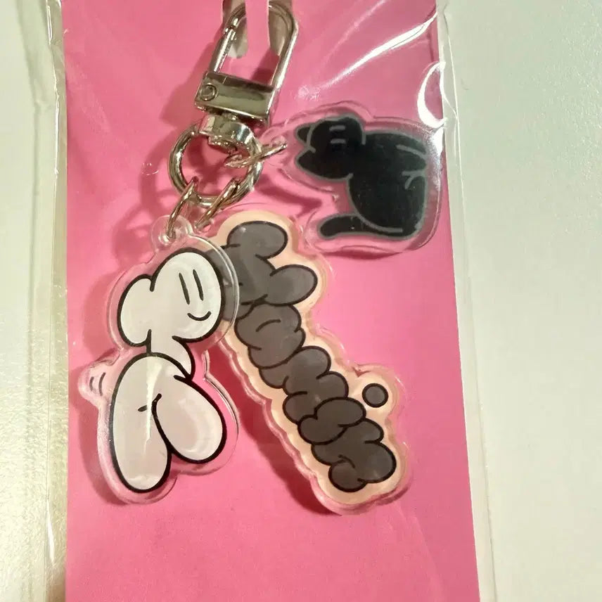 [BUNJANG] PLAVE Samwhy Keyring - Jimin (Sealed) / 플레이브 삼왜 키링(미개봉)-하민