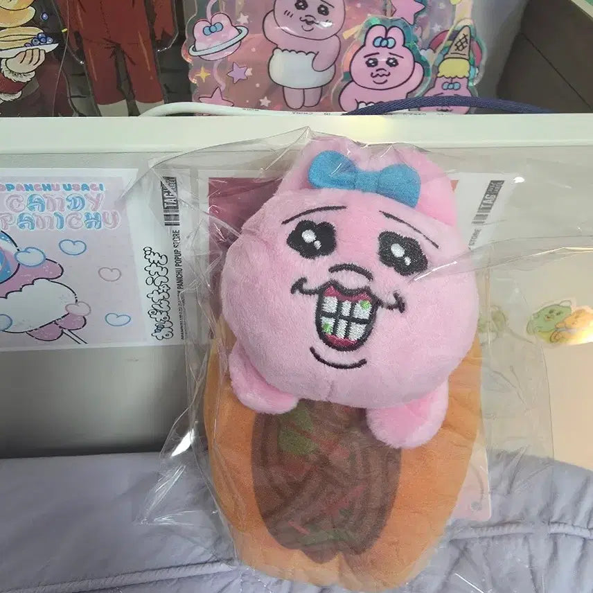 [BUNJANG] Oppanzu Yanki Soba Bread Plush Keychain / 오빤쮸 빤쮸토끼 야끼소바빵 인형키링