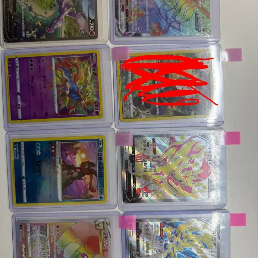 [BUNJANG] Rare Pokémon Cards Bundle / 포켓몬카드 여러가지