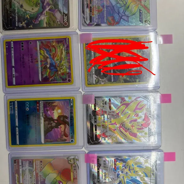 [BUNJANG] Rare Pokémon Cards Bundle / 포켓몬카드 여러가지