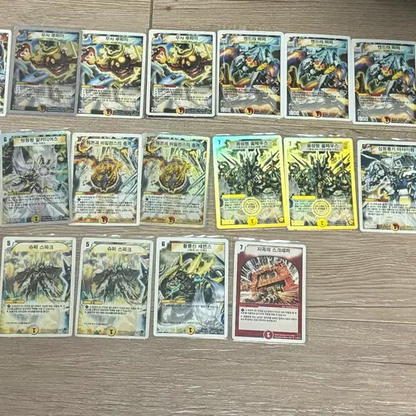 [BUNJANG] Dual Legend Super Deck Battle of Musado (Japanese Edition) / 듀얼레전드 슈퍼덱 네버엔딩덱(26장),나머지카드