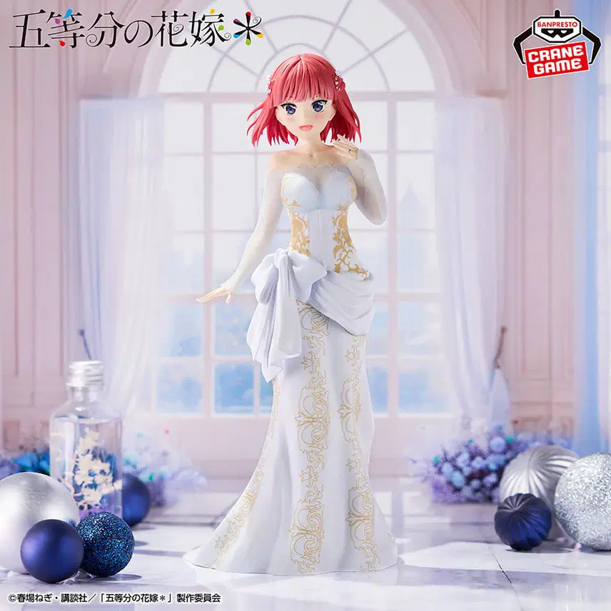 [BUNJANG] Banpresto The Quintessential Quintuplets Nakano Nino Original Art Ver. Figure (Sealed) / 미개봉)반프레스토 5등분의 신부 나카노 니노 원화전 Ver.