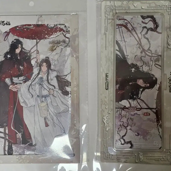 [BUNJANG] Heaven Official's Blessing Fengxue Guiren Art Print & Laser Ticket Set / 천관사복 풍설귀인 색지,레이저티켓