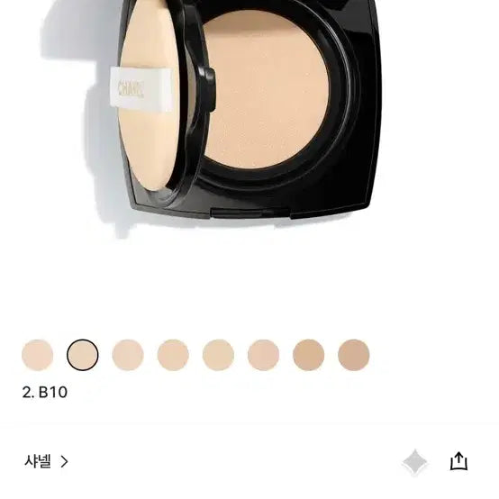 [BUNJANG] Chanel Les Beiges Cushion Foundation B10 (Sealed) / 샤넬 레 베쥬 쿠션 (미개봉/새상품) B10