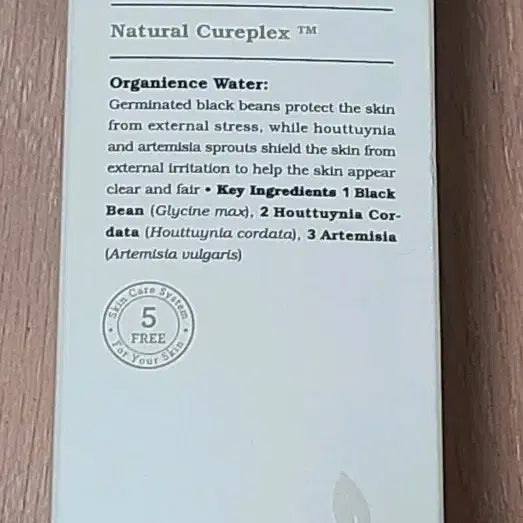 [BUNJANG] Primera Organience Water 180ml / (미개봉 새상품) 프리메라 오가니언스 워터 180ml 팝니다