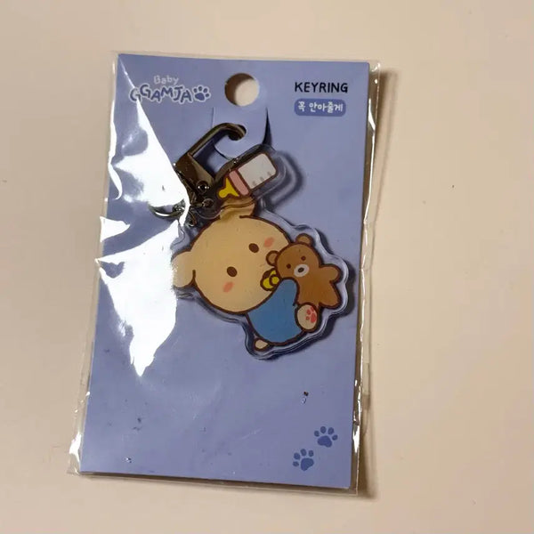 [BUNJANG] Kamja Baby Acrylic Keychain / 깜자 베이비 아기 아크릴 키링
