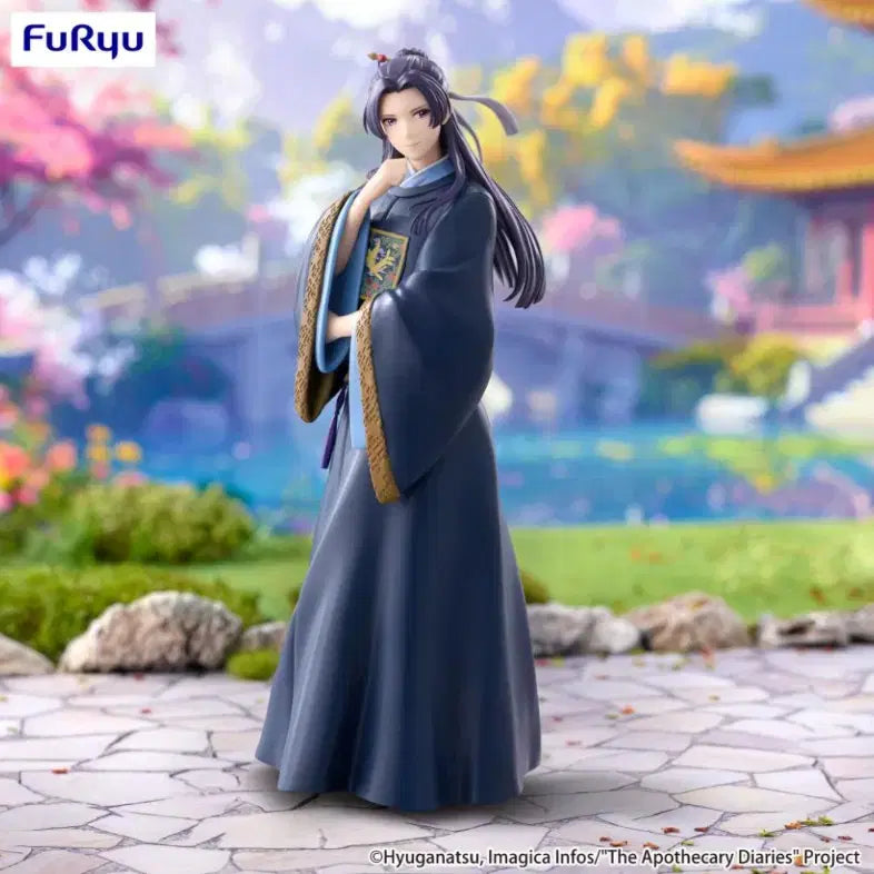 [BUNJANG] FURYU Kusuriya no Hitorigoto Trio-Try-iT Figure Jinshi (Sealed) / 미개봉)후류 약사의 혼잣말 Trio-Try-iT 피규어 진시