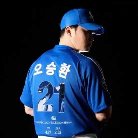 [BUNJANG] Samsung Lions 2026 Dynasty Commemorative Uniform (Seo Seung-hwan) - Size XL for L Exchange / 삼성라이온즈 2026 왕조기념 유니폼 오승환 사이즈 교환 XL-> L