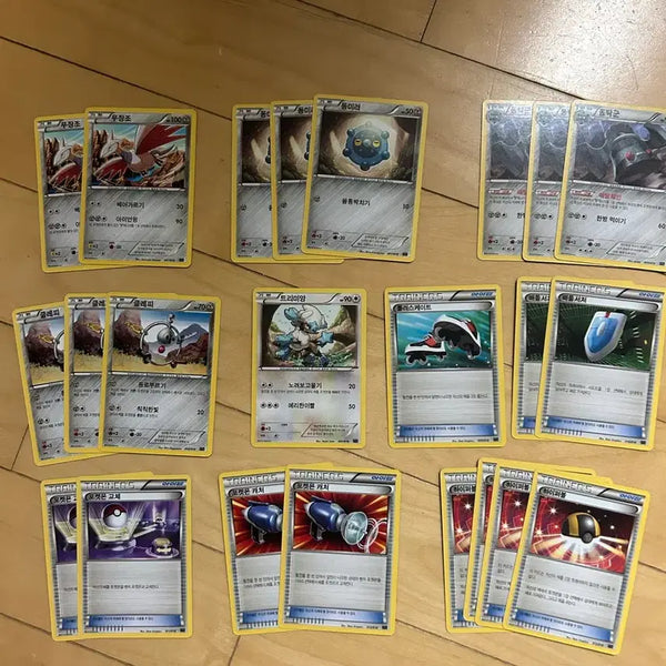 [BUNJANG] Pokémon XYB Card Collection / 포켓몬 XYB카드 모음