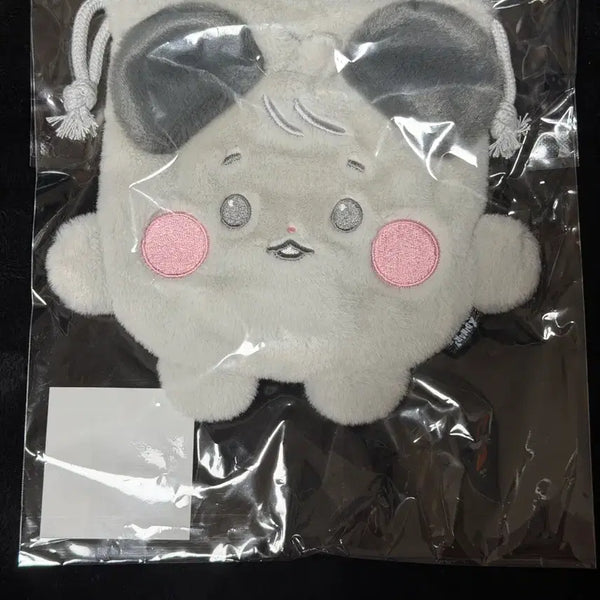 [BUNJANG] Xikers Xmonz String Pouch Hamile / 엑디즈 엑몬즈 스트링 파우치 햄일