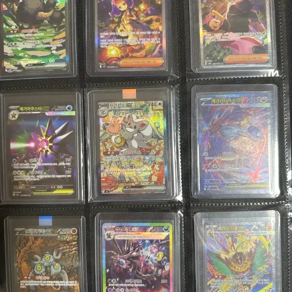 [BUNJANG] Pokemon Cards SAR, EX / 포켓몬 카드 sar,ex판매/교환