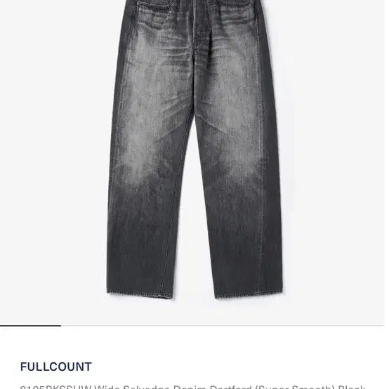 [BUNJANG] Fullcount 0105 Dartford Black Super Smooth Denim Jeans (Size 31) / 풀카운트 0105 다트포드 블랙 슈퍼스무스(31)