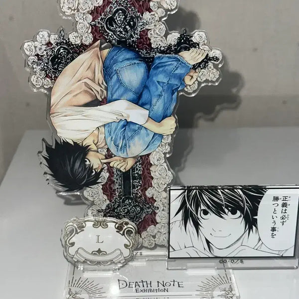 [BUNJANG] Death Note L Acrylic Stand / 데스노트 엘 아크릴 스탠드