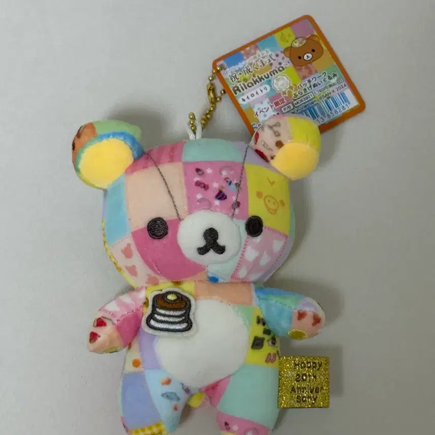 [BUNJANG] Rilakkuma Plush Keychain New / 리락쿠마 인형 키링 새상품