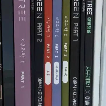 [BUNJANG] Lee Hoon-sik Solution Tech Tree Part 1 & N-Je / 이훈식 2026 솔루션 테크트리 part1, n제