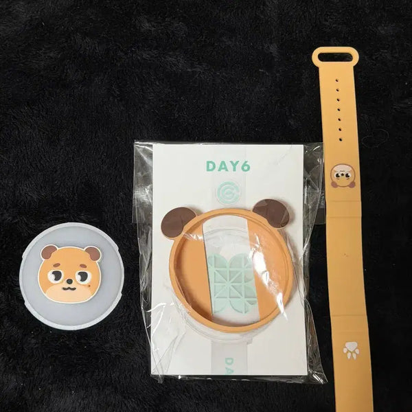 [BUNJANG] DAY6 Dowoon Don't Watch Custom Set / 데이식스 도운 돈 워치커스텀 세트