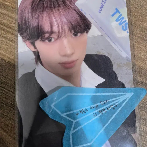 [BUNJANG] Tours Han Jin Confetti Photocard / 42존 한진