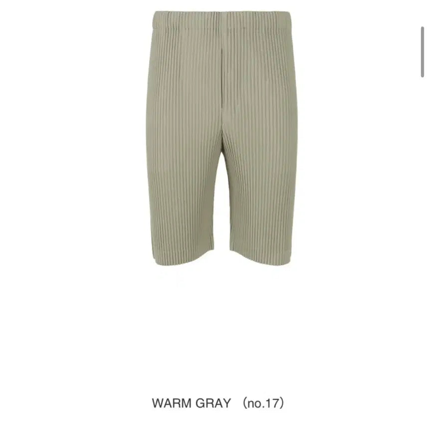 [BUNJANG] Homme Plissé ISSEY MIYAKE JF124 Warm Grey Size 2 Monthly Jumpsuit / 옴므플리세 JF124 윔그레이 2사이즈
