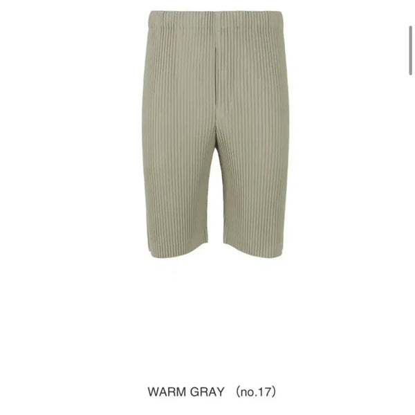 [BUNJANG] Homme Plissé ISSEY MIYAKE JF124 Warm Grey Size 2 Monthly Jumpsuit / 옴므플리세 JF124 윔그레이 2사이즈
