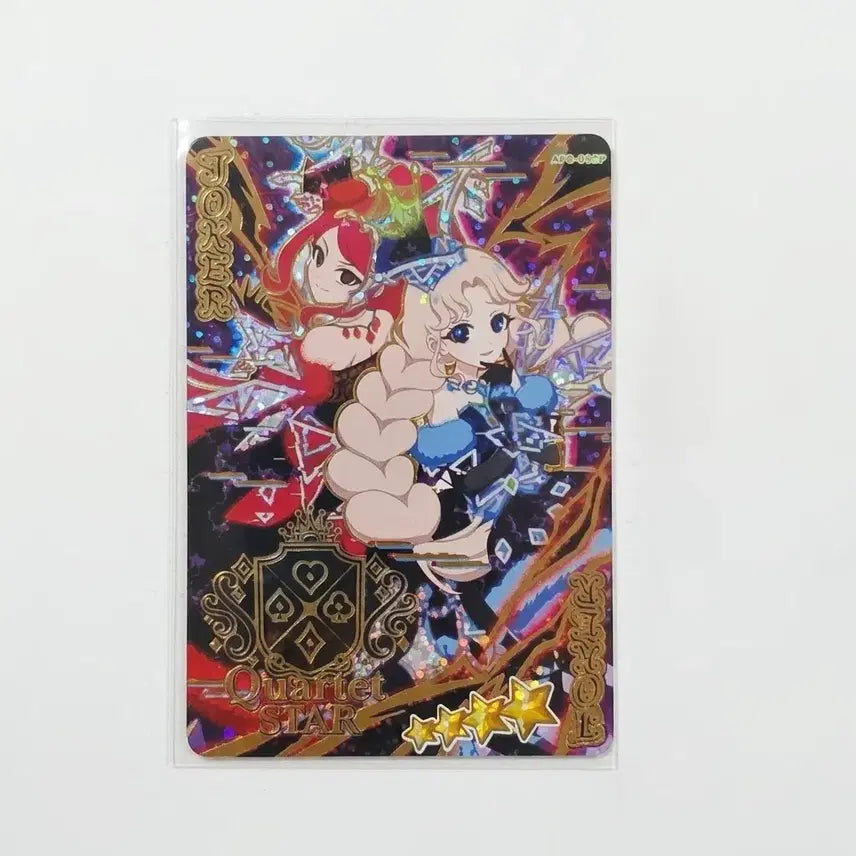 [BUNJANG] IFRE 6th Dark Quartet Starry Neon Blue Dark Terry Photocard / 아이프리 6탄 다크 콰르텟 스타리 네온 블루 다크 태리 양도