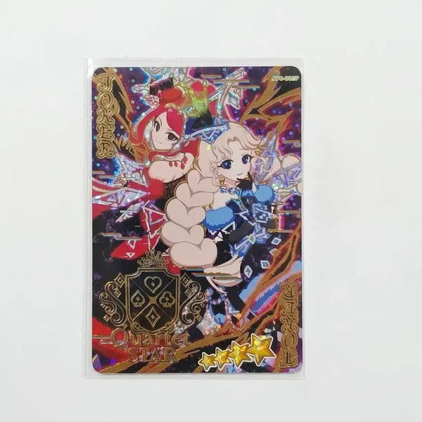 [BUNJANG] IFRE 6th Dark Quartet Starry Neon Blue Dark Terry Photocard / 아이프리 6탄 다크 콰르텟 스타리 네온 블루 다크 태리 양도