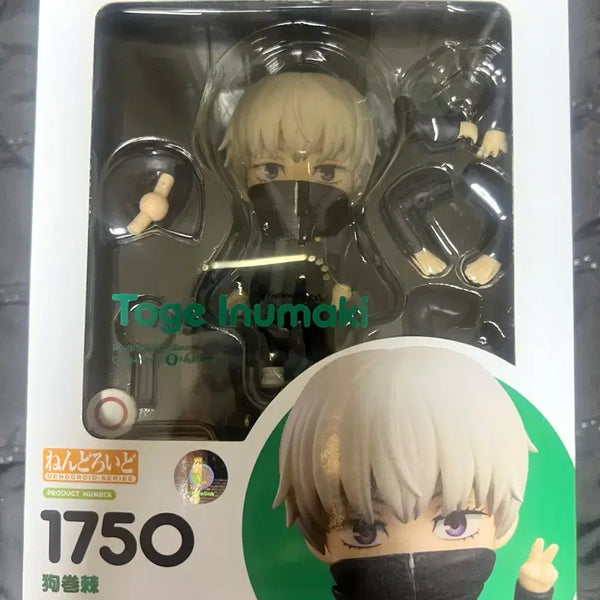 [BUNJANG] Jujutsu Kaisen Toge Inumaki Nendoroid / 주술회전 이누마키 토게 넨도로이드 판매