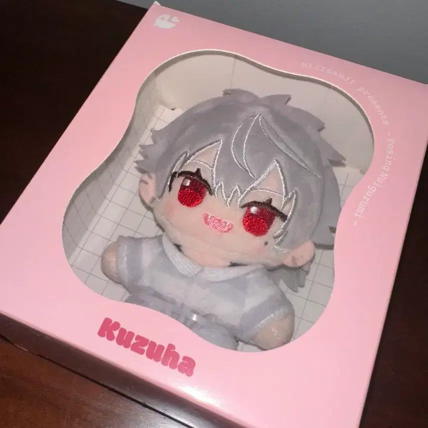 [BUNJANG] Kurono & Kuzuhya 7th Anniversary Plush Doll / 급처) 쿠로노와 쿠즈하 7주년 누이구루미